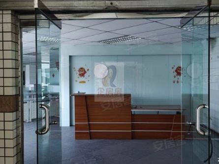 上地研华科技大厦