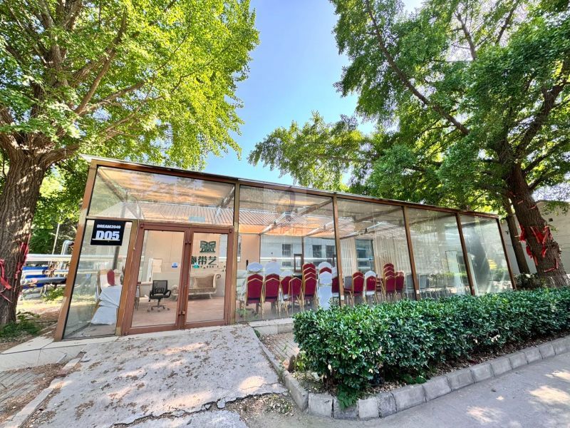 DREAM2049国际文创产业园