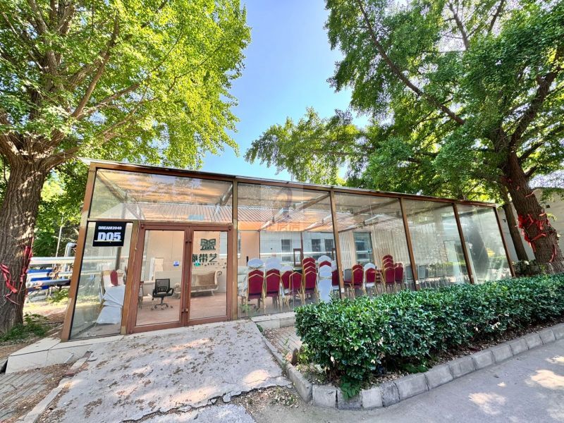 DREAM2049国际文创产业园