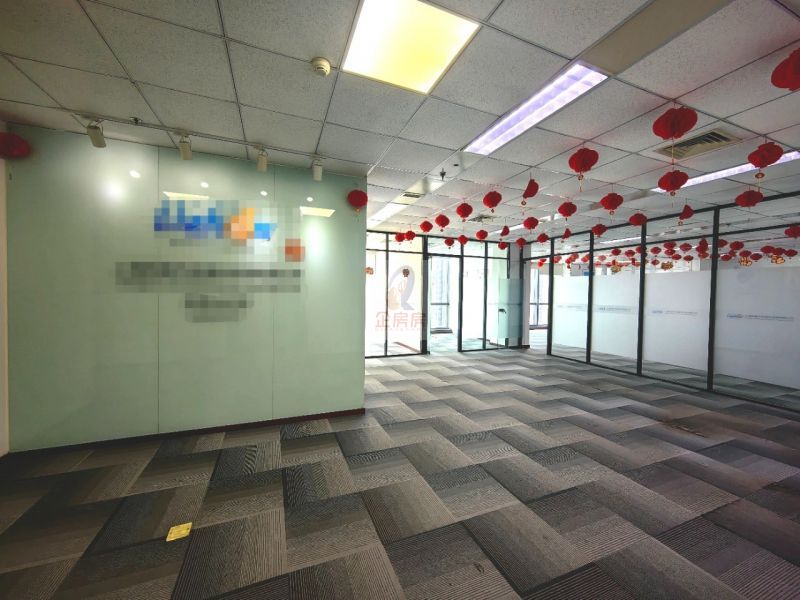 能+中心（原金泰国际大厦）（广渠路）