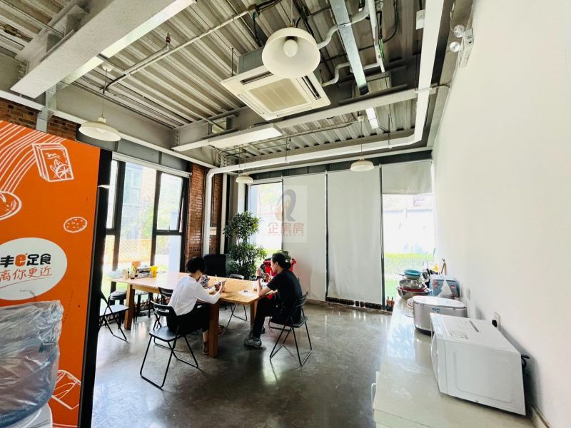 梦谷文化创意产业园 