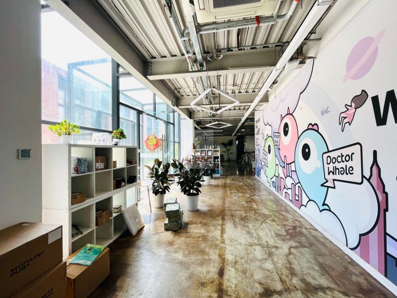 梦谷文化创意产业园 