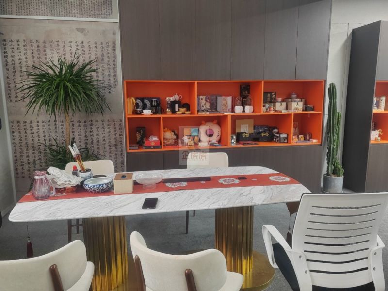 竞园艺术中心独栋