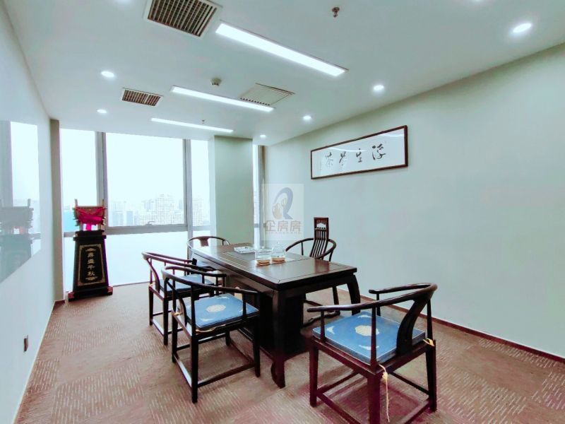 通用国际中心