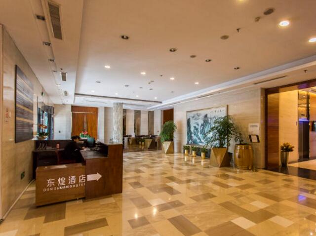嘉美中心写字楼
