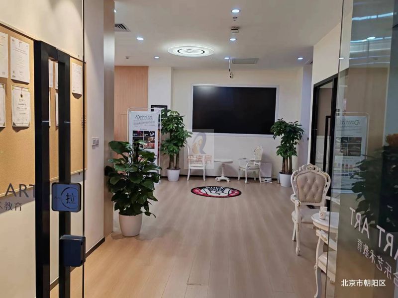 电子城IT产业园