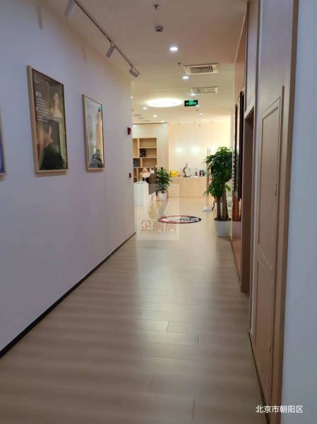 电子城IT产业园