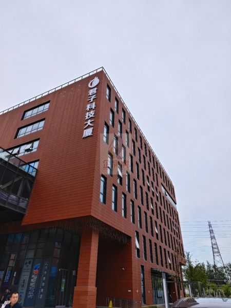 电子城IT产业园