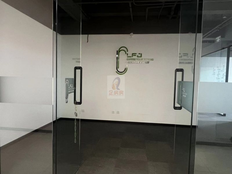 电子城IT产业园