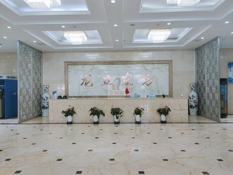 龙立东方大厦（原君天大厦）