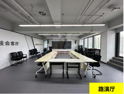 融汇国际大厦
