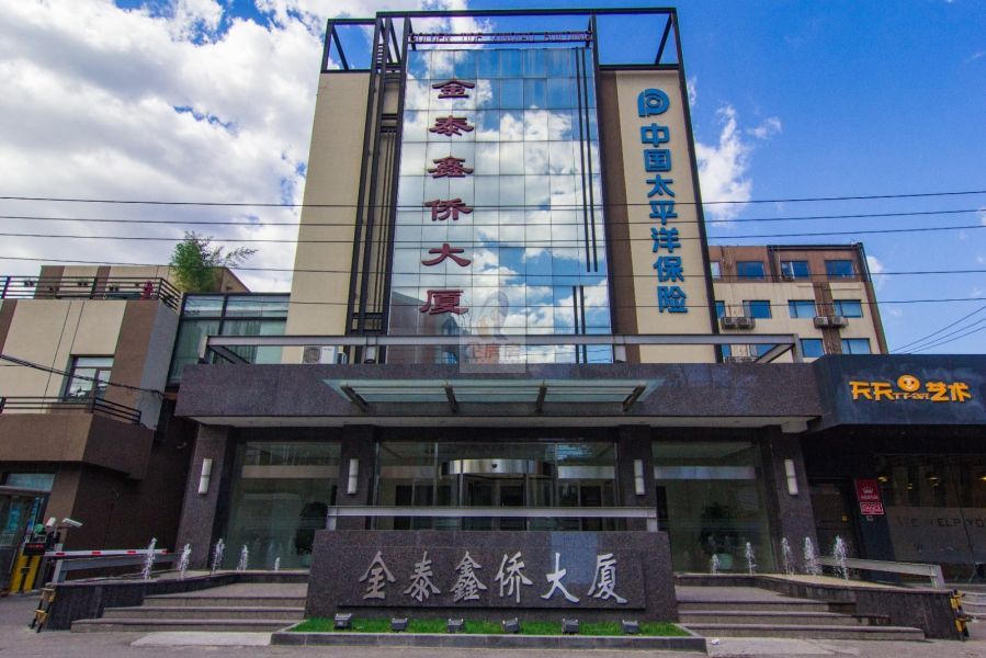 北京金泰鑫侨大厦