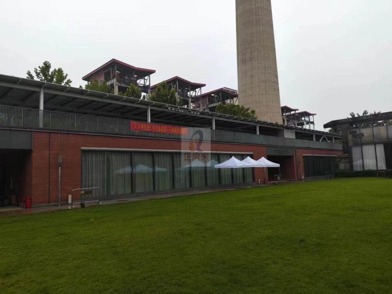 天宁1号文化科技创新园