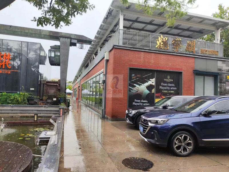 天宁1号文化科技创新园