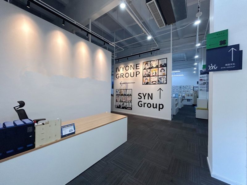 UBP恒通国际商务园