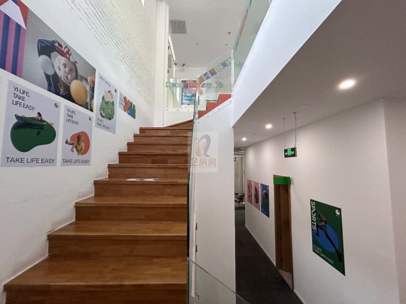 UBP恒通国际商务园