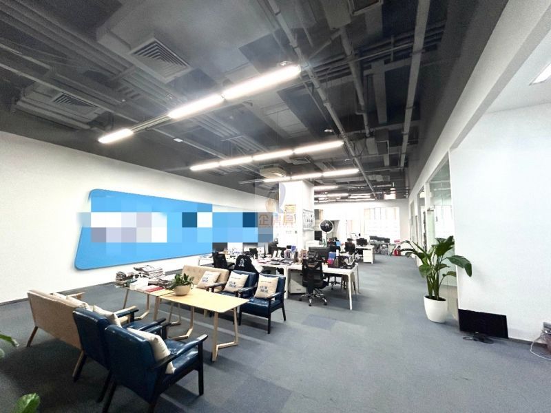 UBP恒通国际商务园