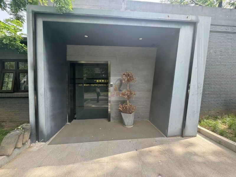 UBP恒通国际商务园