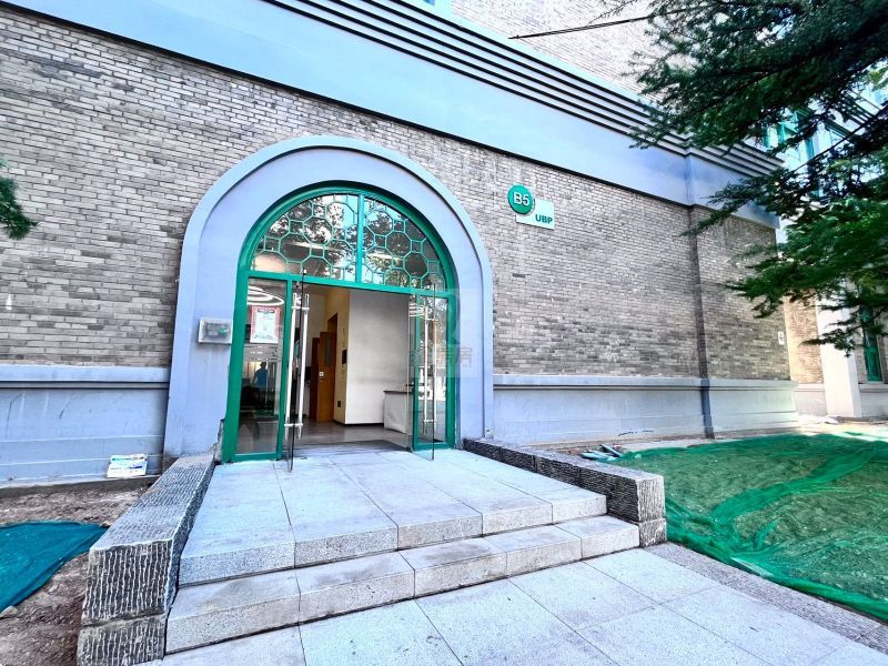 UBP恒通国际商务园