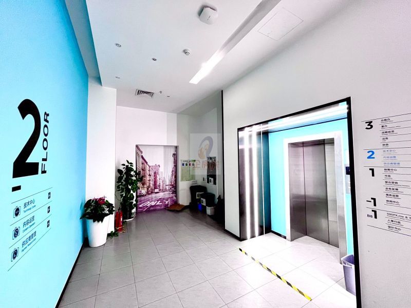 UBP恒通国际商务园