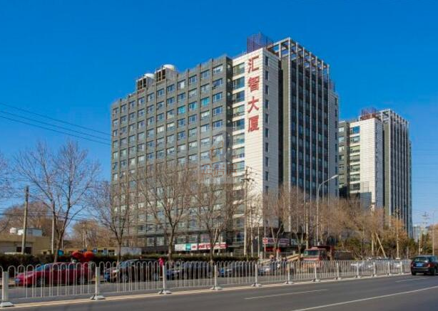 汇智大厦