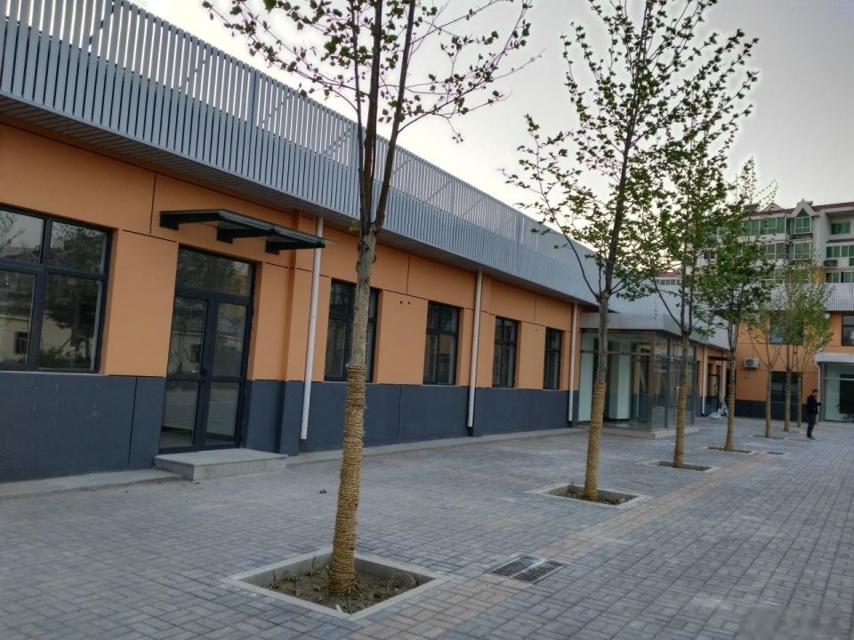 首佳利华生命健康产业园