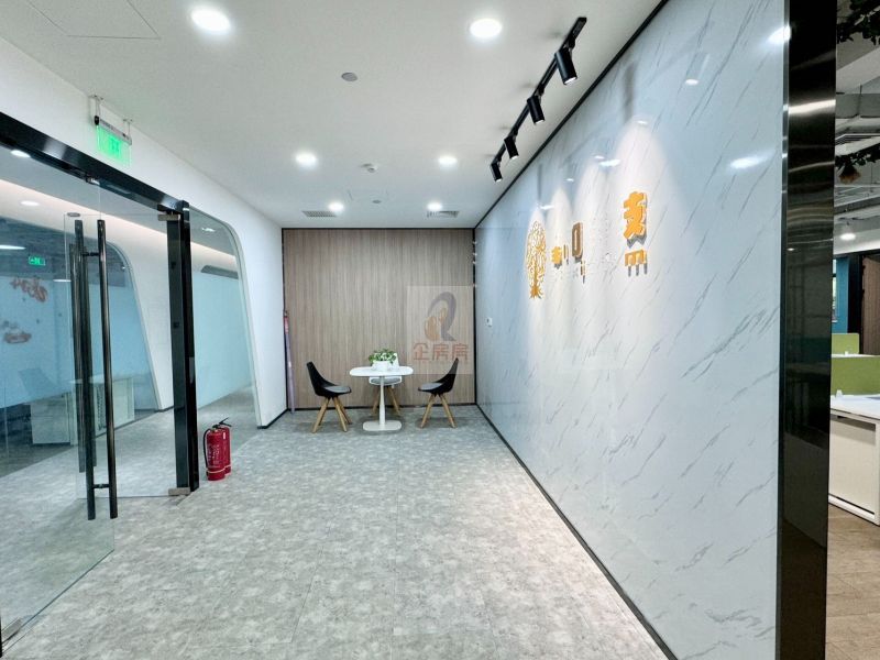 北美国际商务中心