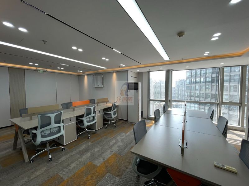 远洋国际中心CD座