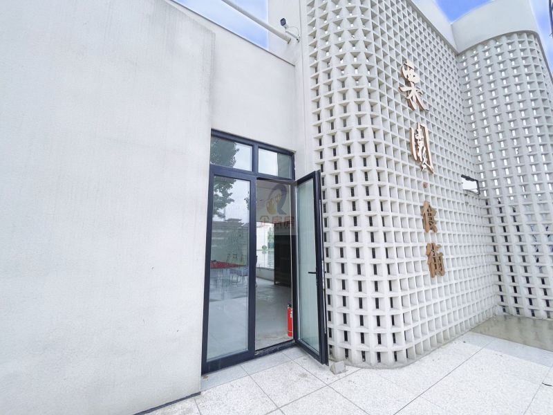 鼎新科技产业园