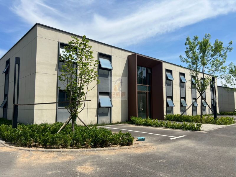 影梦空间文创产业园