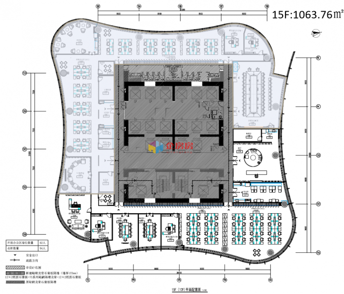 富泽人寿大厦（原君康人寿大厦）