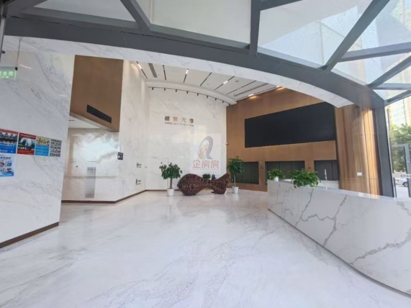 樱辉大厦（原思源大厦）