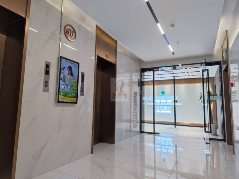 樱辉大厦（原思源大厦）