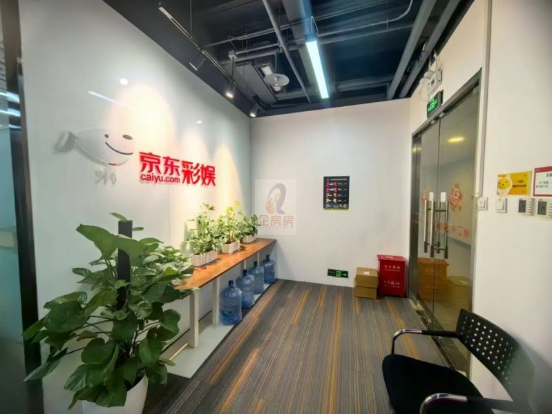 融创动力文化创意产业园 