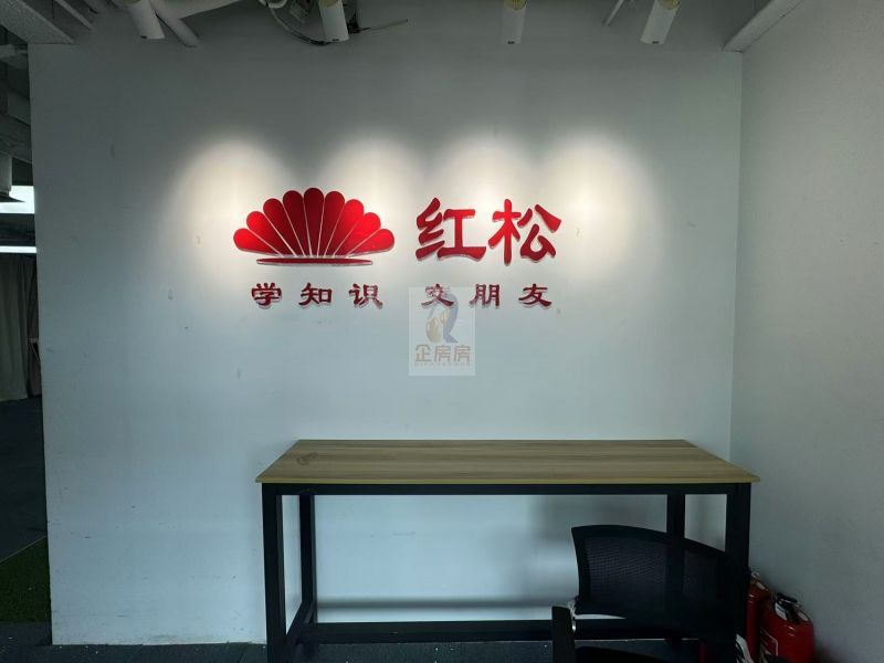 融科望京中心