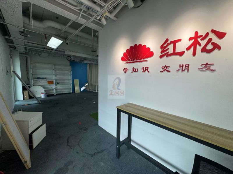 融科望京中心