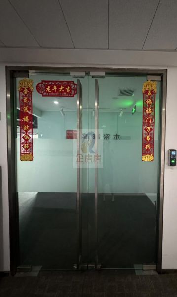 融科望京中心