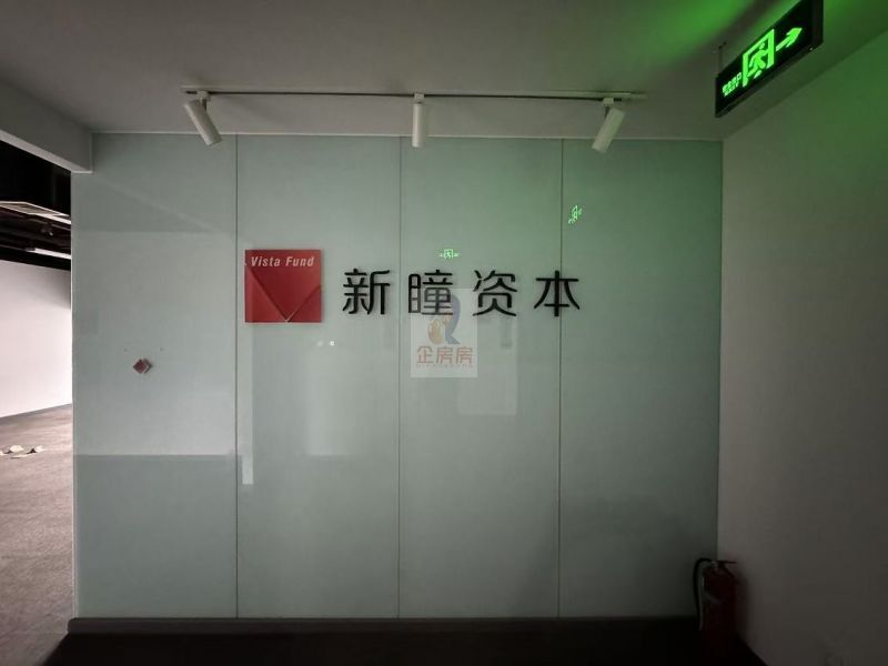 融科望京中心