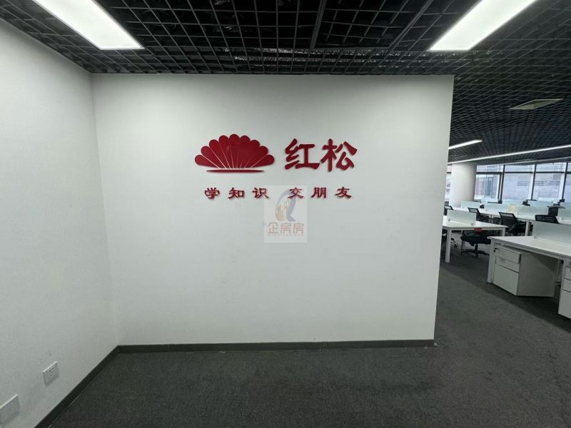 融科望京中心