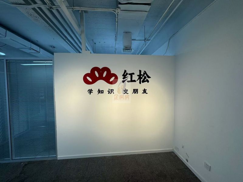 融科望京中心