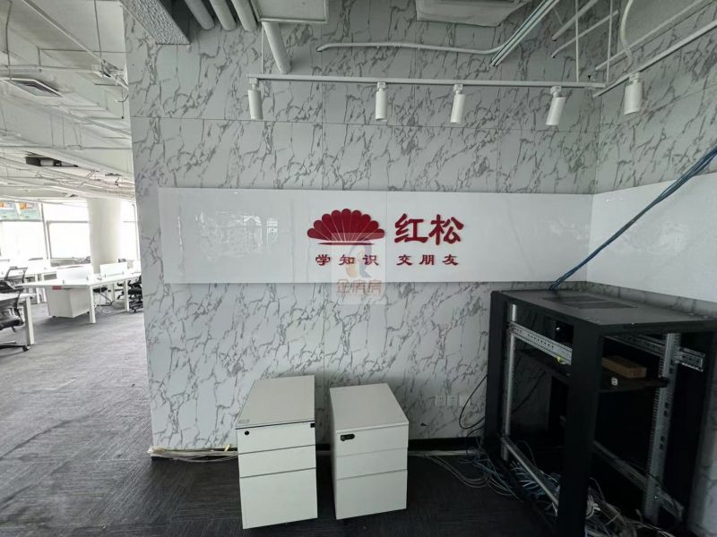 融科望京中心