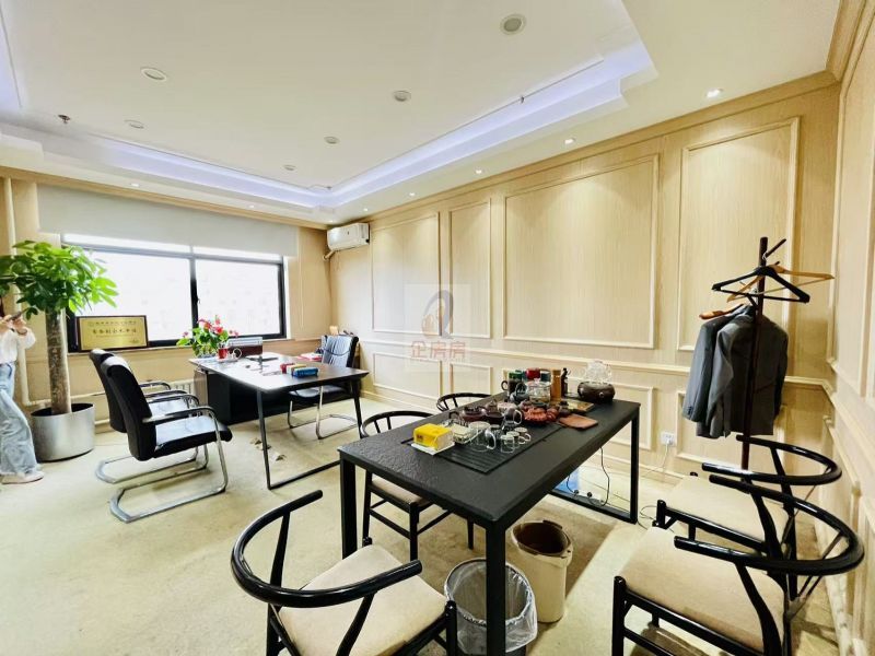 沃德中心（酒仙桥）