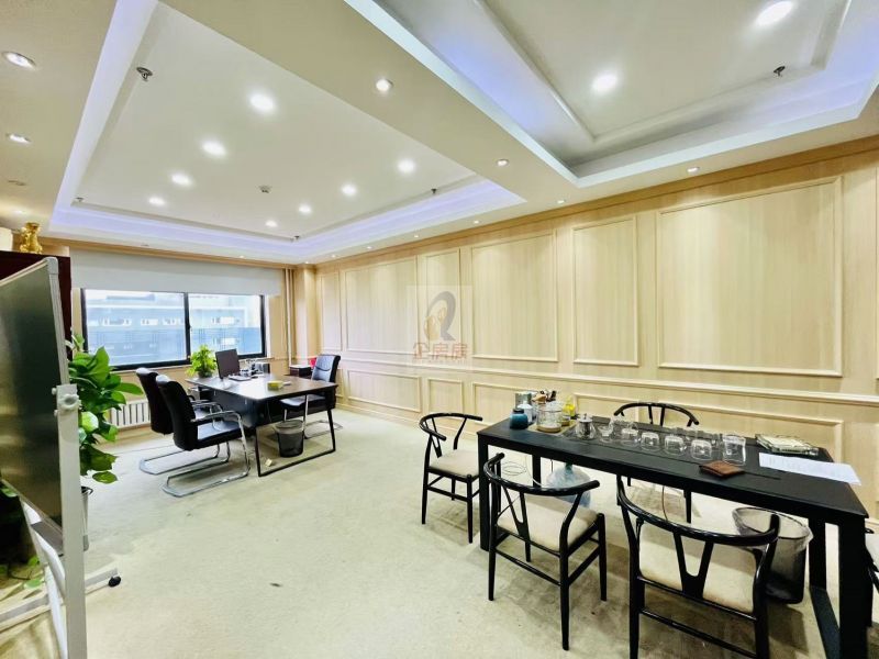 沃德中心（酒仙桥）