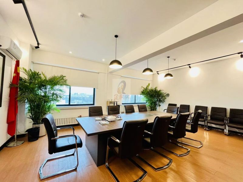 沃德中心（酒仙桥）