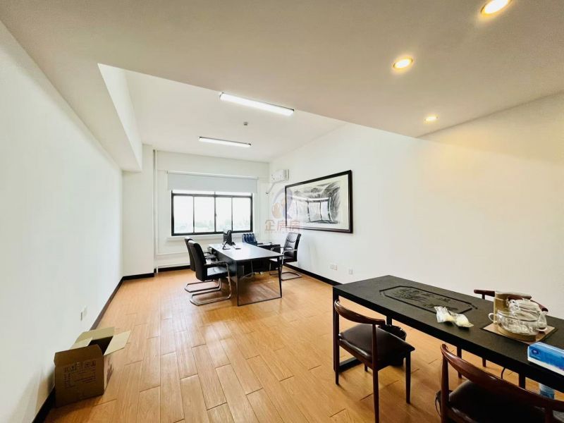 沃德中心（酒仙桥）