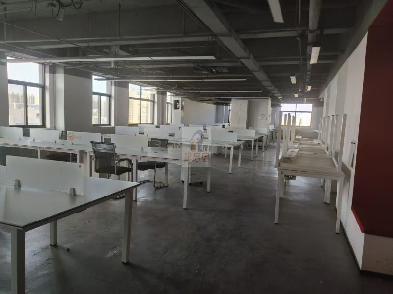 沃德中心（酒仙桥）