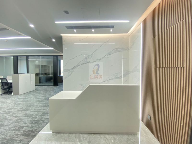 众秀大厦（清华大学光华路校区）