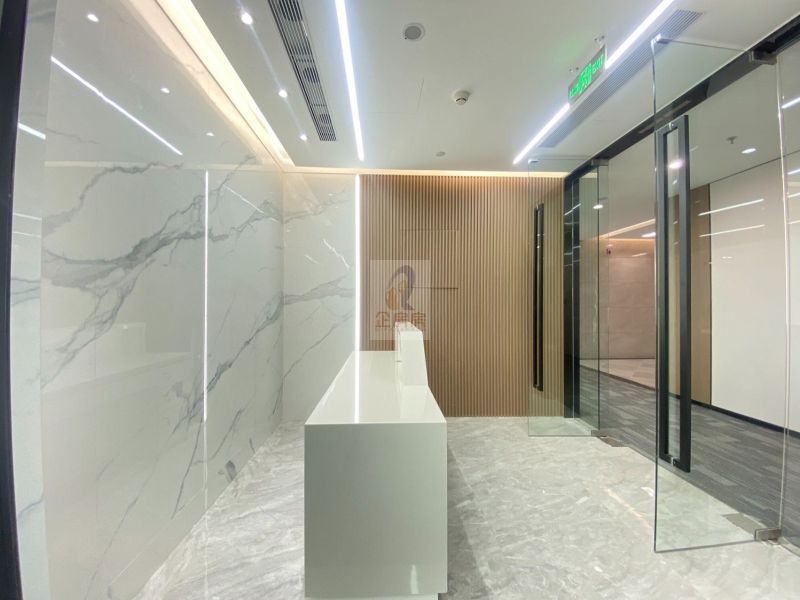 众秀大厦（清华大学光华路校区）