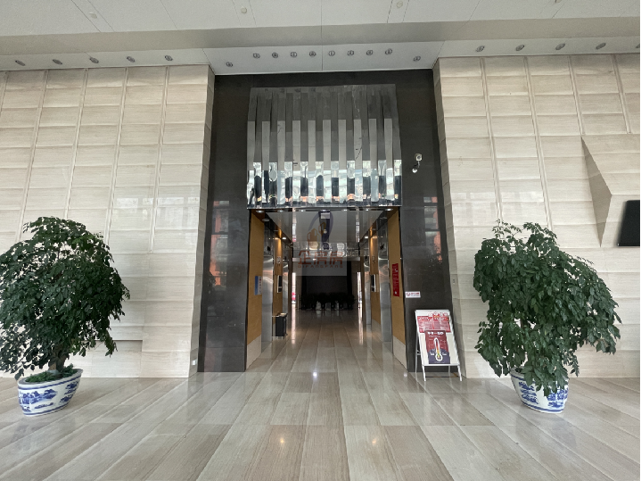 北京建工发展大厦