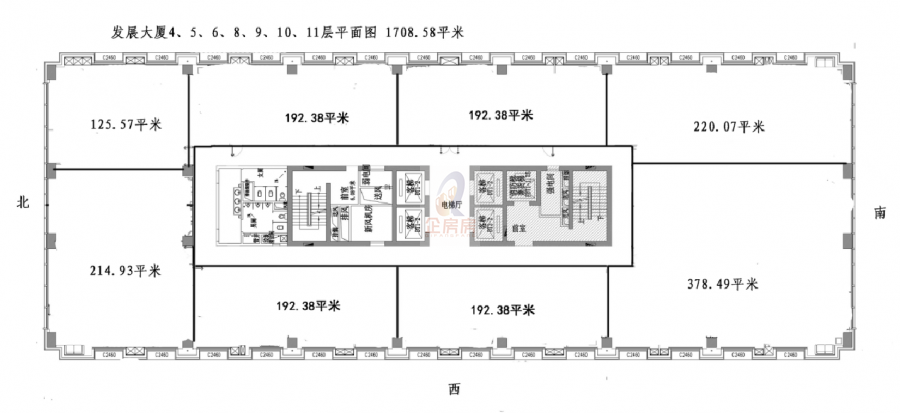 北京建工发展大厦